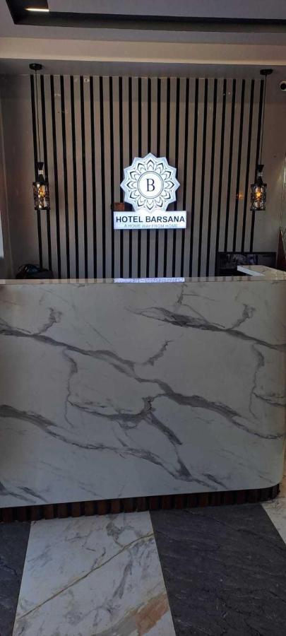 Oyo Flagship 81055 Hotel Barsana Phaphamau Extérieur photo